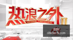 英雄联盟,荣耀再续篇,中欧体育,中欧体育平台,中欧体育登录,中欧体育网址,中欧体育App下载