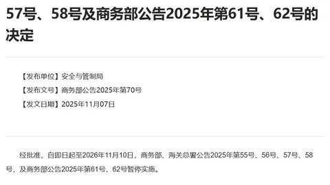 ：智商与努力双高，为何常被规则所困40美元换1元，终极指南