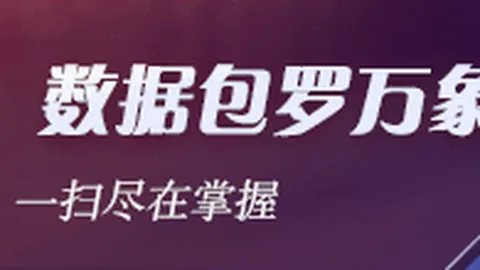 AI气象预测战：科技巨头齐发力，极端天气挑战下的信任边界解析